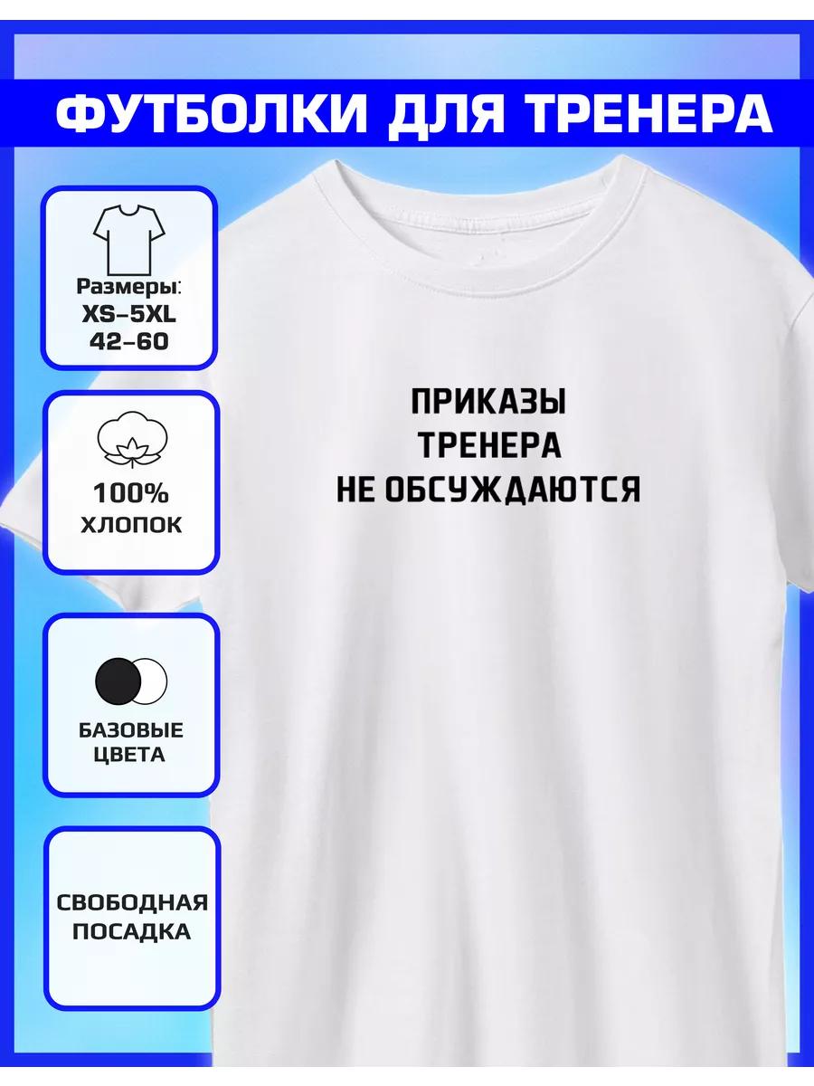 Coach Printed T-shirt M