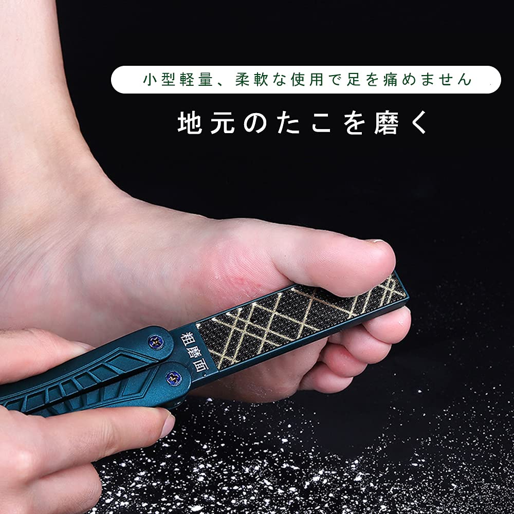 Pumice Stone Foot Heel Callus Nail File Eiffel Tower Style Foldable Durable and Foot File for Calluses Black File, Remover, - 180° Anti-Wrestling,