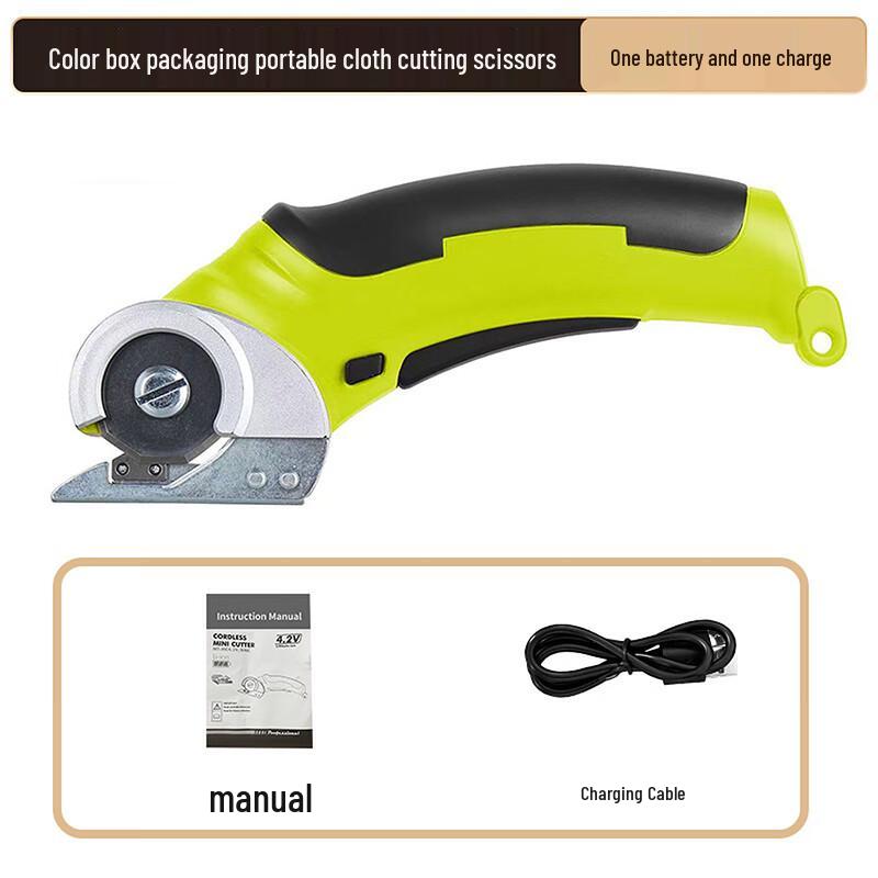 OLOMM Rechargeable Electric Fabric & Leather Scissors