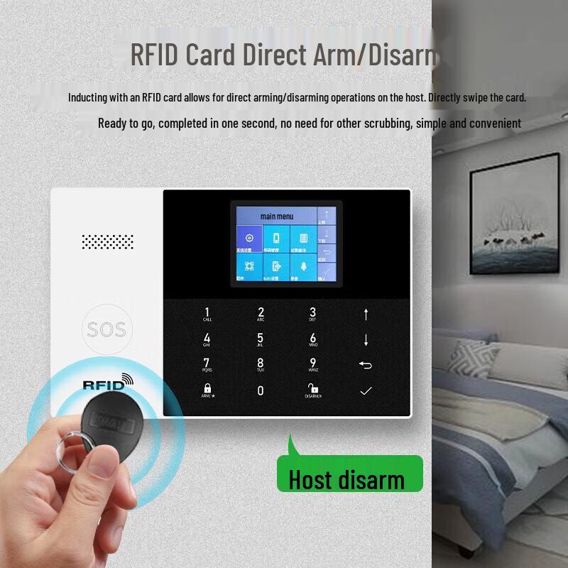 Lingfang AE105 Smart Home Infrared Security Alarm CN plug (adapter included)