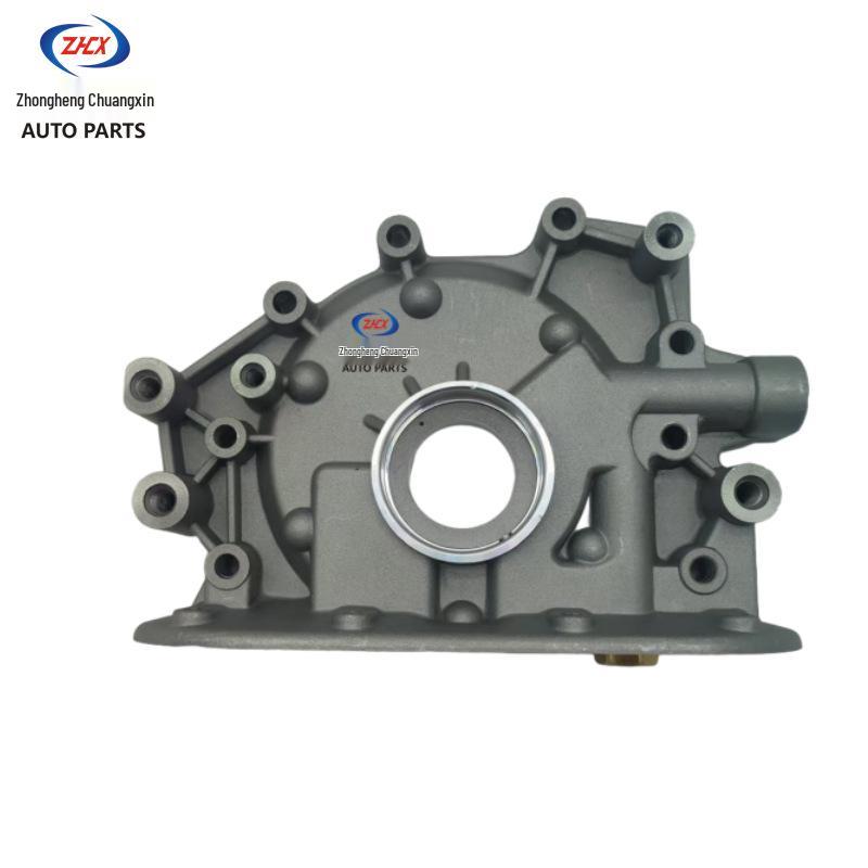 Compatible Oil Pump Assembly for Changan Star, Wuling, Xiaokang, Hafei 462/465.