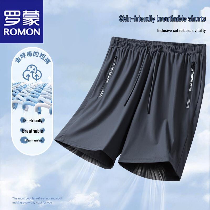 ROMON Men s Summer Quick-Dry Loose Sports Shorts M серый