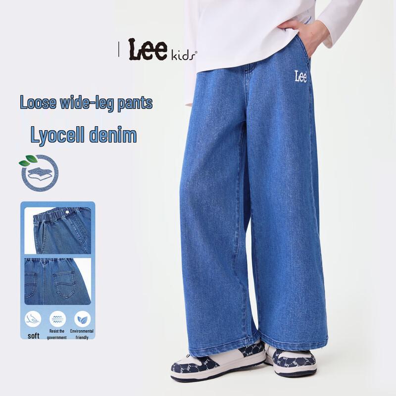 LeeKids Kids Lyocell Denim Loose Wide-Leg Pants 160_plus