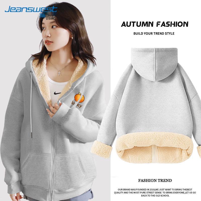 JEANSWEST Thickened Fleece-Lined Cartoon Print Hooded Cardigan