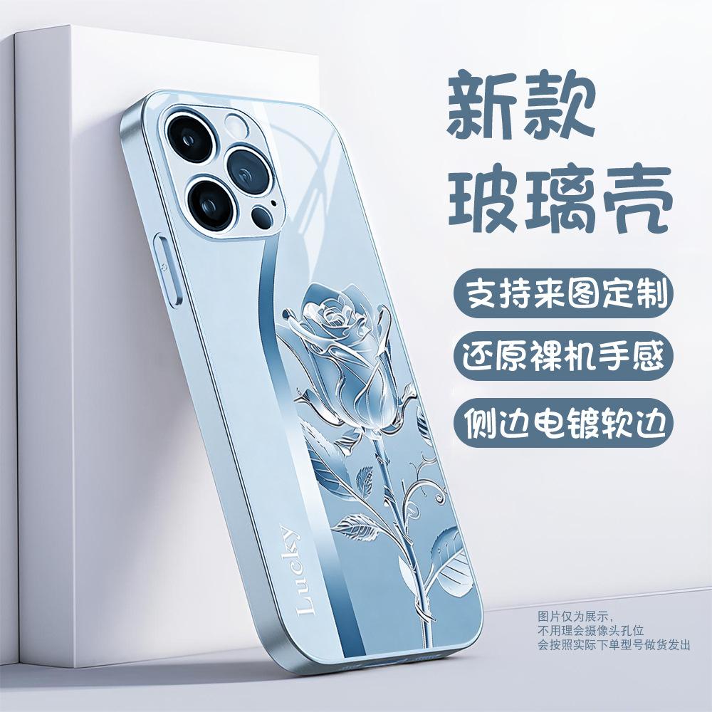 Japanese and Korean Style Metal Rose Tempered Glass Apple 16 Summer Mobile Phone Case Production Protective Case