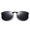 Large frame polarized night color-changing clip, myopia glasses can be used for women driving, and sunglasses clips can be used for men's computers.