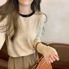 Un Tricou Tricotat cu Gât Rotund și Blocuri de Culoare pentru Toamna și Iarna Femeilor, Un Pulover de Bază Tineresc și Elegant, Top Larg Strat Interior