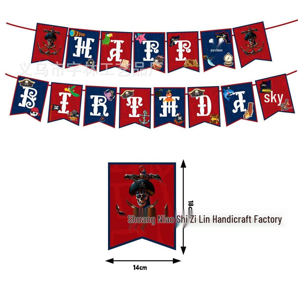 Pirate Ship Birthday Party Tableware Set with Tablecloth, Banner, and Flags.