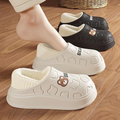Waterproof Women's Winter Cotton Slippers - Heel-Covered, Warm Plush, Indoor/Outdoor 2024 New Style