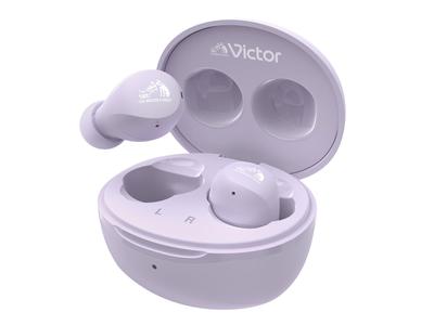 JVC Kenwood Victor Drahtlose Kopfhörer Bluetooth Insgesamt 23 Stunden Wiedergabe mit Mikrofon Klein Leicht Wasserdicht Lila HA-A6T-V Ver.5.4 HA-A6T