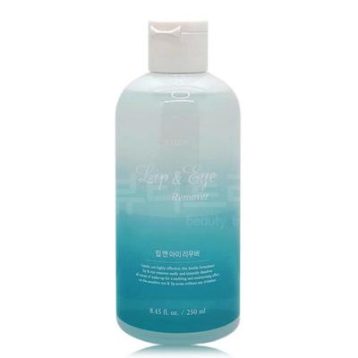 Etude Removedor de Lábios e Olhos 250ml