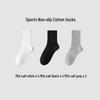 Men's Breathable Antibacterial Mid-calf Pure Cotton Socks - Sweat-absorbing & Odor-resistant Sports Socks