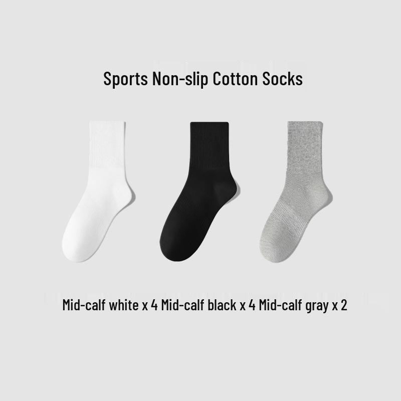 Men's Breathable Antibacterial Mid-calf Pure Cotton Socks - Sweat-absorbing & Odor-resistant Sports Socks