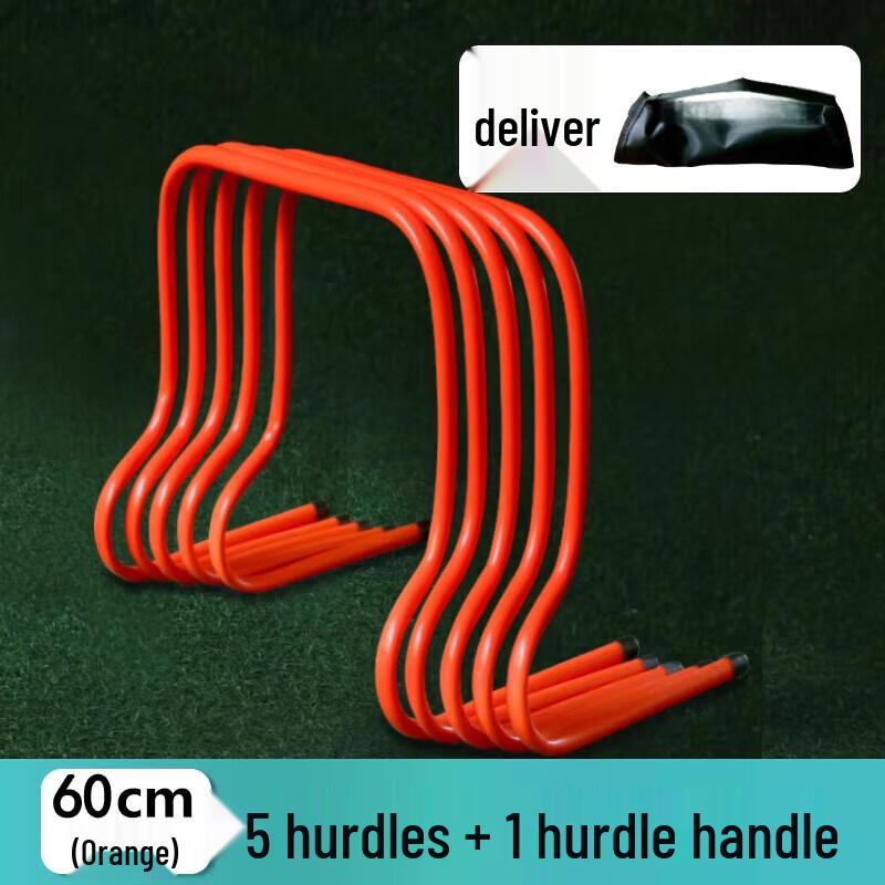Adjustable Foldable Basketball Training Hurdles Set