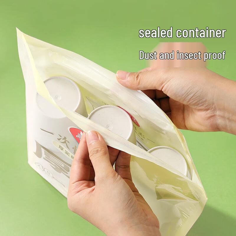 Meiliya Thickened Disposable Plastic Cups