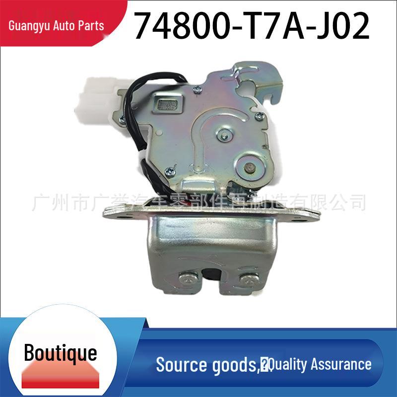 74800-T7A-J02 Premium Tail Cover Lock for Vezel XR-V