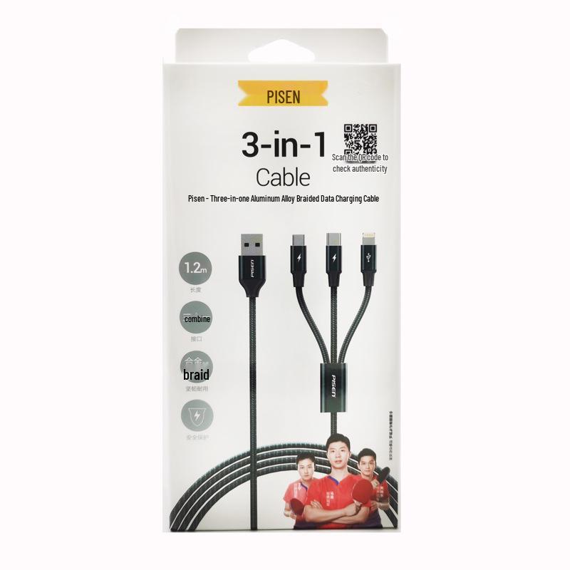 Pisen 100W USB-C 3-in-1 Braided Fast Charging Cable, Customizable with Logo.