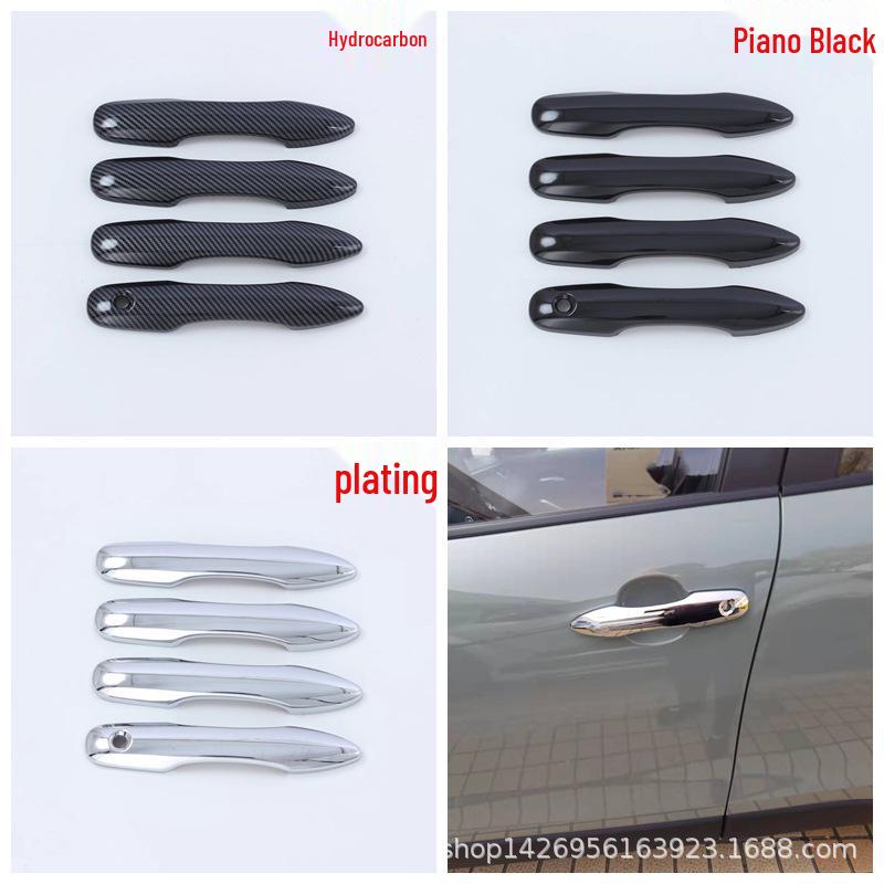 Compatible Exterior Accessories for Toyota Corolla/Cross: Rearview Mirror and Door Handle/Wrist.