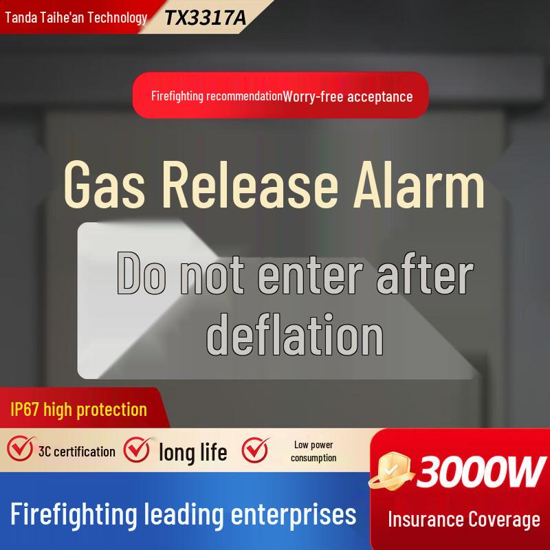 Tanda Fire Suppression Gas Release Alarm Indicator