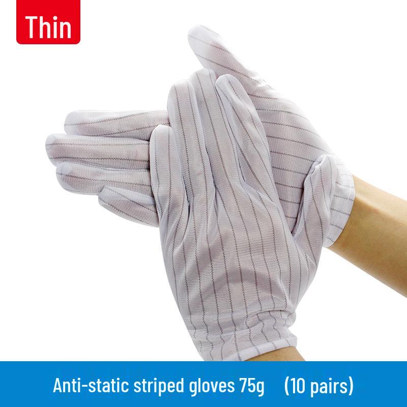 Anti-Static Striped Gloves with Anti-Slip Dots - Thin, Dust-Free, for Electronic Industry