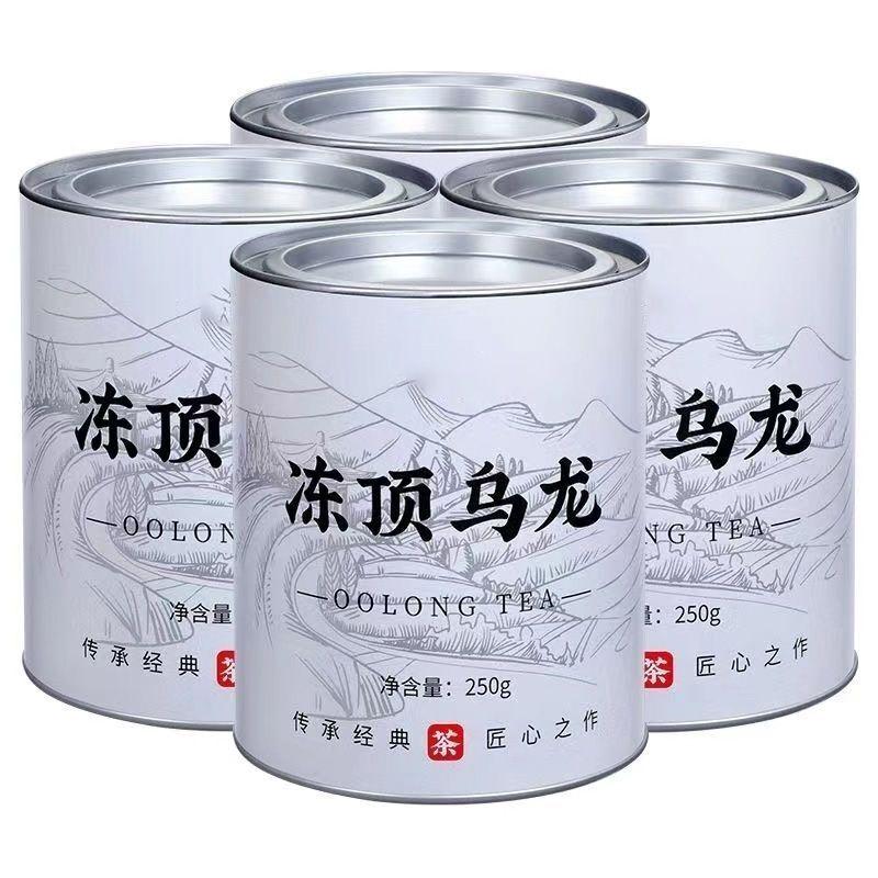 Premium Dong Ding Oolong 2025 New Tea Taiwan High Mountain Oolong Tea Cold Brew