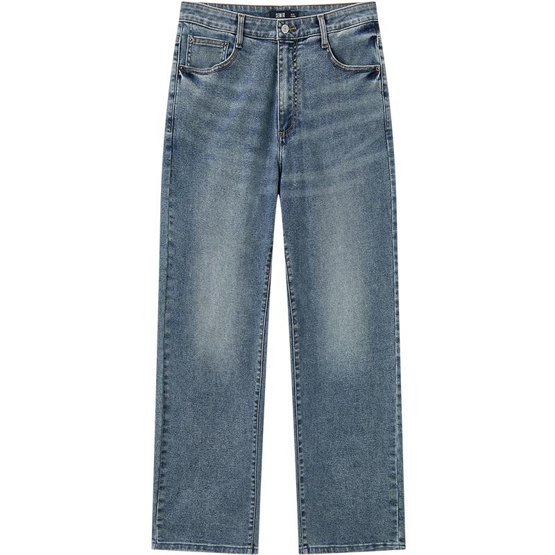 

Semir Men s Retro Senrou Straight-Leg Denim Jeans 33