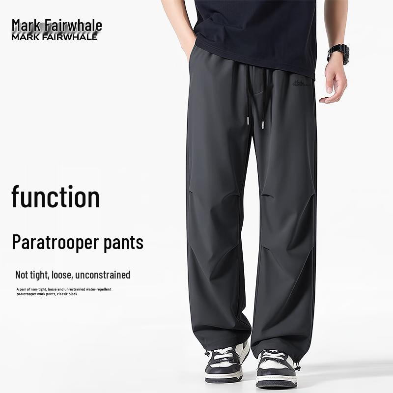 Mark Fairwhale Men s Ice-Feel Parachute Casual Pants