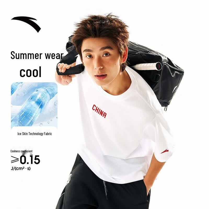 Anta Cold Brew Unisex Antibacterial Ice Silk T-Shirt