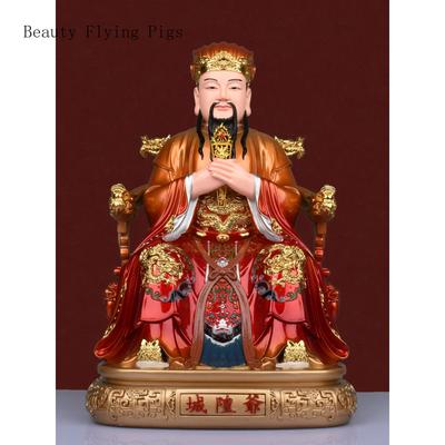 1 PEZZO Statua del Buddha Dio della Città in resina da 12 pollici statuetta per il culto domestico ornamento accessori per la casa feng shui