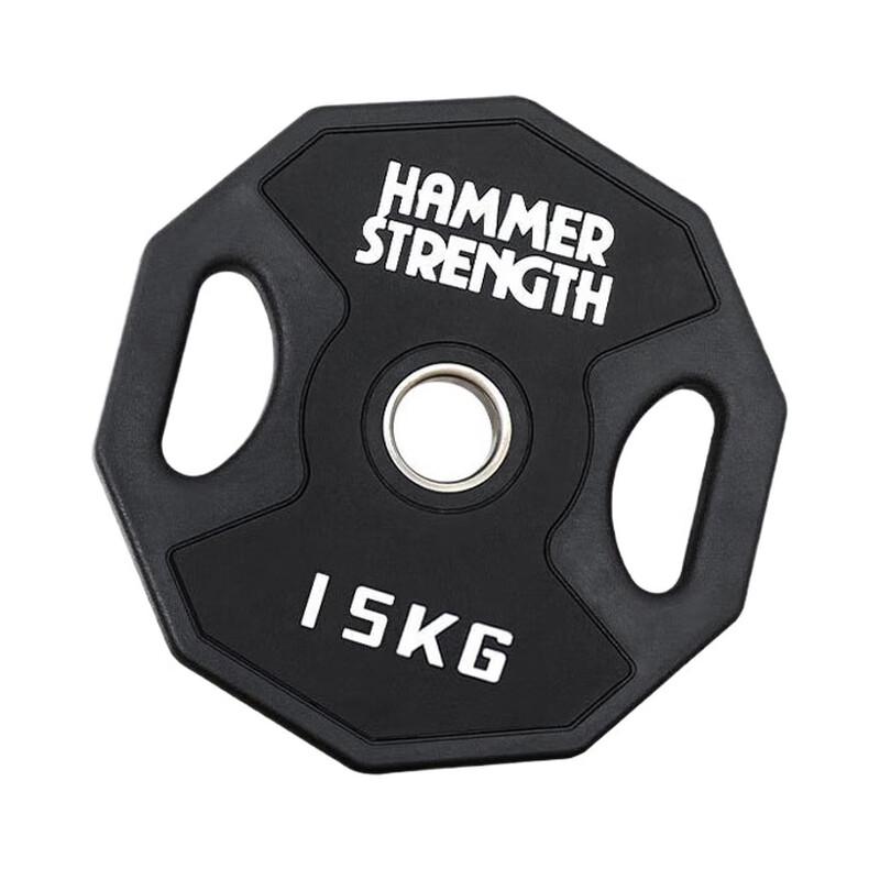 WEZHO Rubber Coated Hand-Grip Barbell Plate