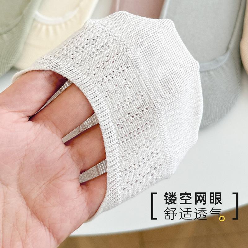 Shallow Invisible Socks Summer Thin Boat Socks Mesh Breathable Sweat Absorption Non-Slip Non-Drop Heel Anti-Odor Socks