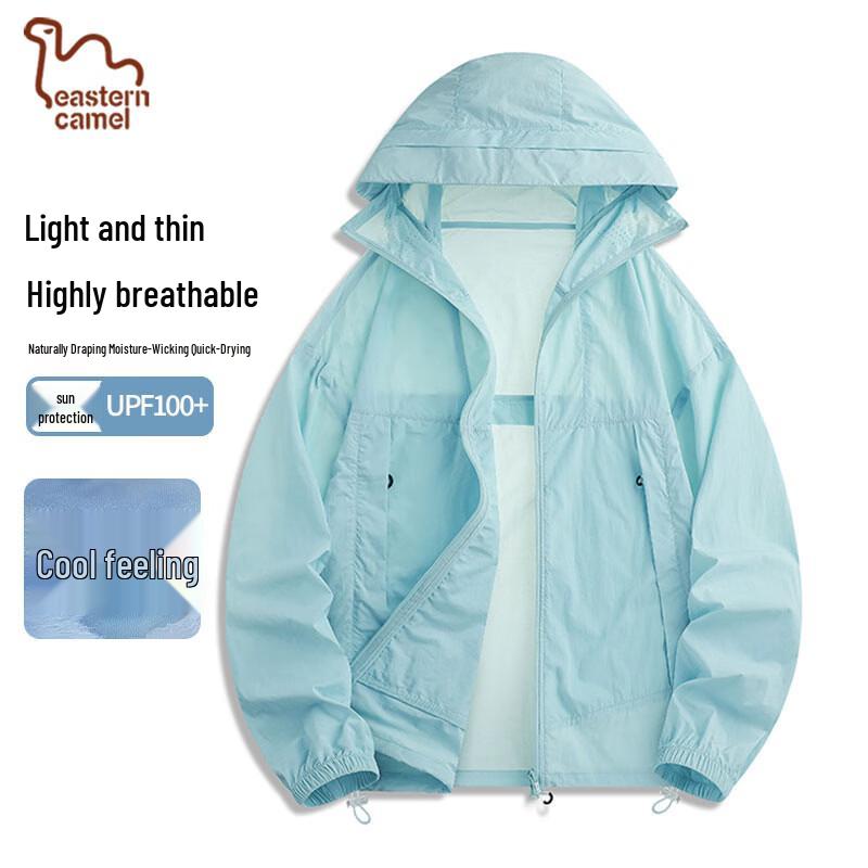 

EASTERN CAMEL Lightweight UV Protection Jacket L