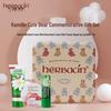 German Chamomile Hand Cream Gift Set
