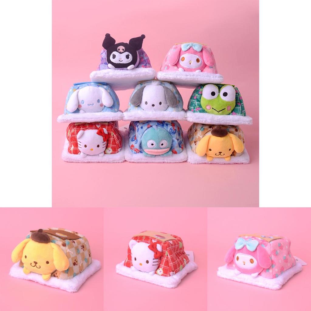 Cartoon Plush Toy Soft And Adorable Stuffed Doll For Kids