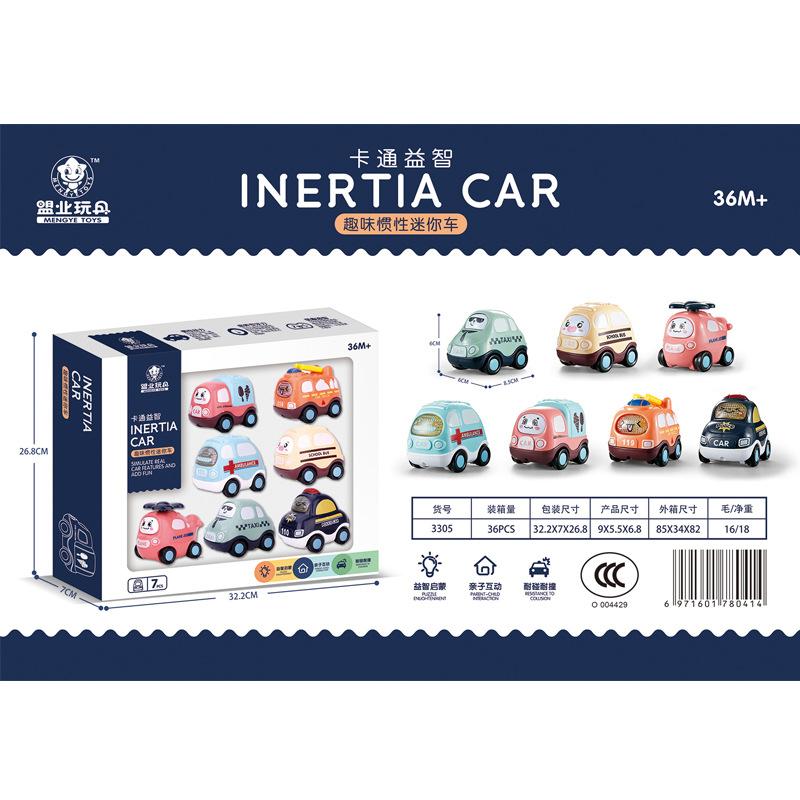 7Pcs Friction Powered Pull Back Car Set Inertial Vehicle Toys Kids Educational Birthday Gift