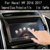For Haval H9 2016 2017   Car GPS Navigation Screen Protector Auto Interior Tempered Glass Protective Film Car Accessorie