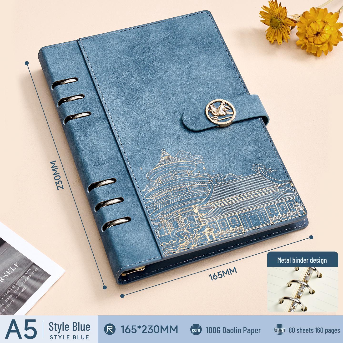 Luxury A5 Loose-leaf Notebook: Stylish, Thick, Detachable Business Diary with a National Trend Design