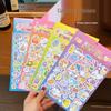 Graffiti Cartoon Animal Sticker Pack - Korean Style for Journals and DIY