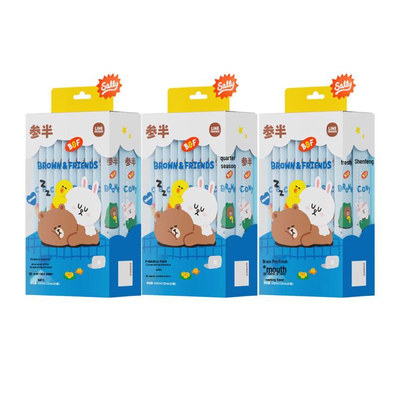 

Cenpan Specialized Protection Probiotic Portable Mouthwash