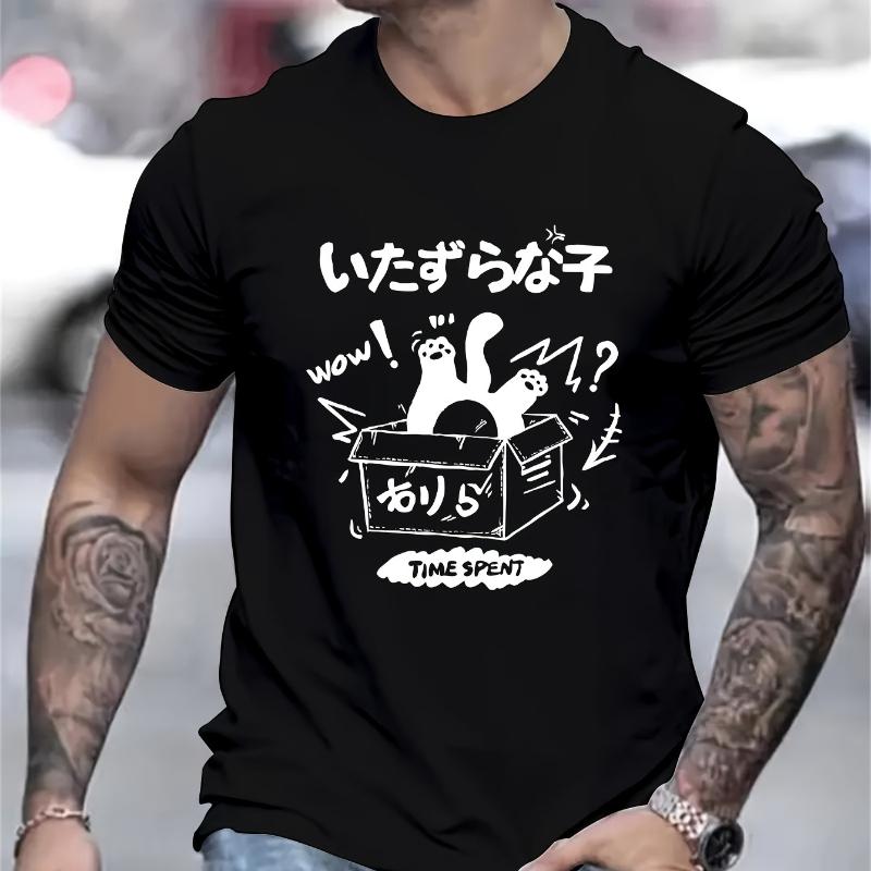 

Japanese Cat In Box Print T-Shirt,Lightweight T-Shirt Breathable Cool, Comfortable Wear XXL білий