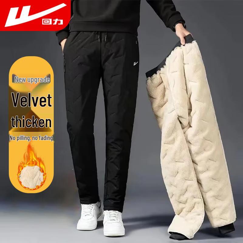 

Warrior Men s Quilted Warm Casual Flat-Leg Pants 5XL