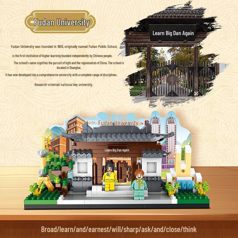 Yuantai University Model Micro-Block Toy for Kids