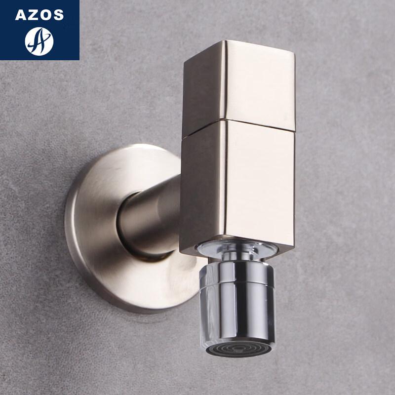 TLXT Square All-Copper Mop Sink Faucet