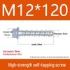 High-Strength Self-Drilling Concrete Anchor Bolt with Self-Anchoring Point and Special Cutting Head