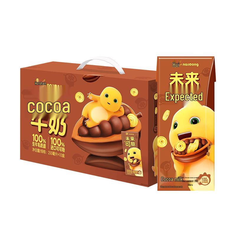 Huishan DoubleJoy Cocoa Milk 10-Pack