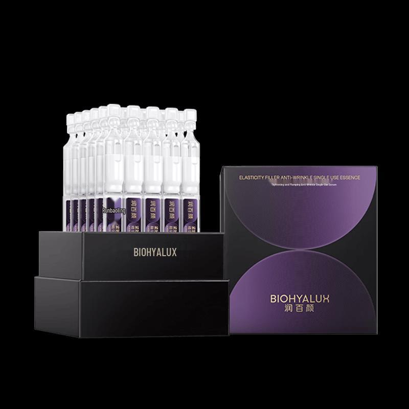Bio-Hyalux Little Purple Bullet Firming Essence