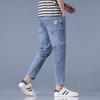 New Spring and Summer Men's Nine-point Pants Slim-fitting Thin-foot Pants Korean Version 9-point Jeans