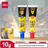 20g AB Super Adhesive Glue