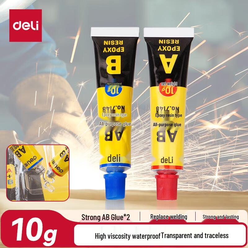 Deli 20g AB Super Adhesive Glue
