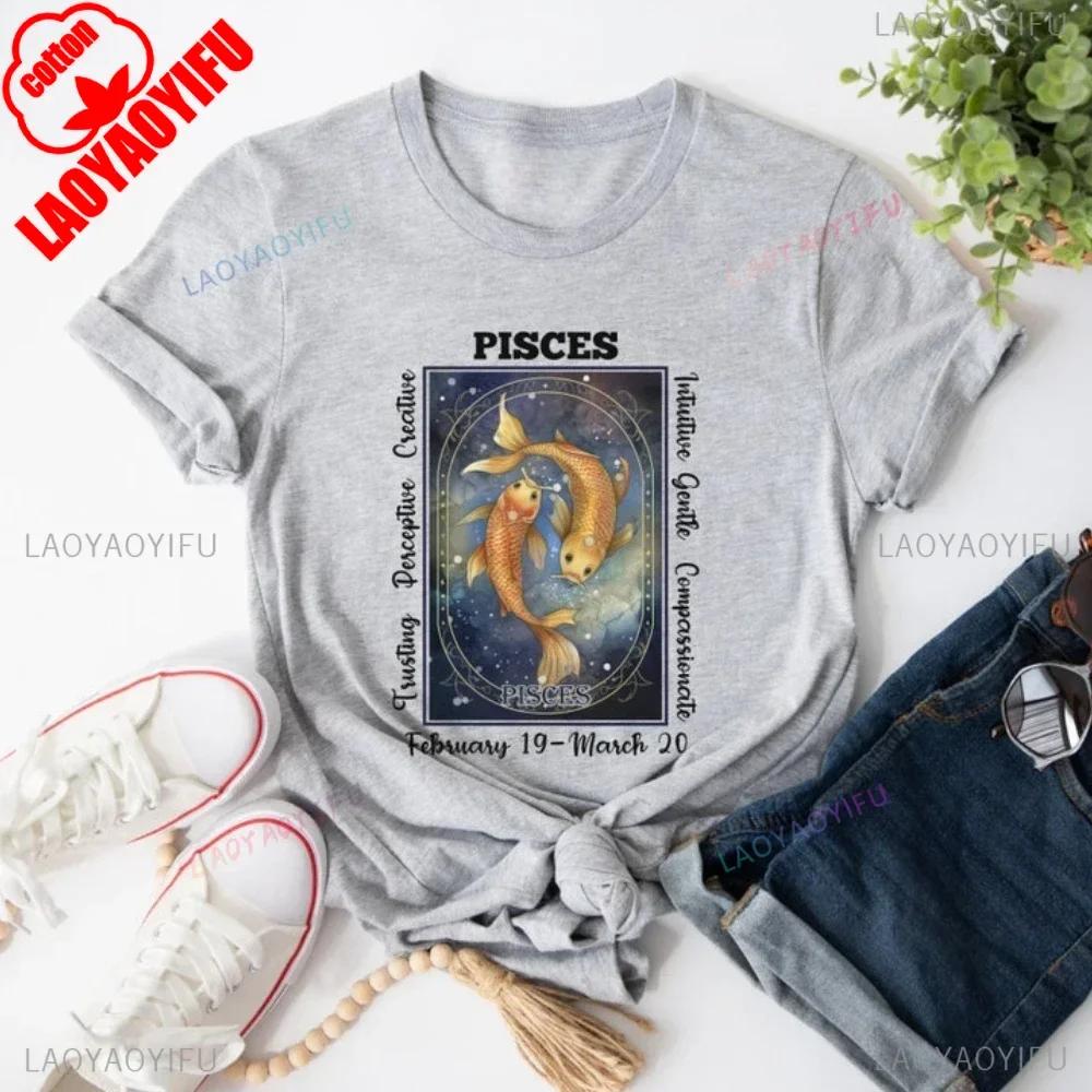 2025 Pisces Womens Shirt Zodiac High Quality Pisces Tshirt Gift Fashion Casual Zodiac Astrology Pisces Birthday Gift Tee Tops